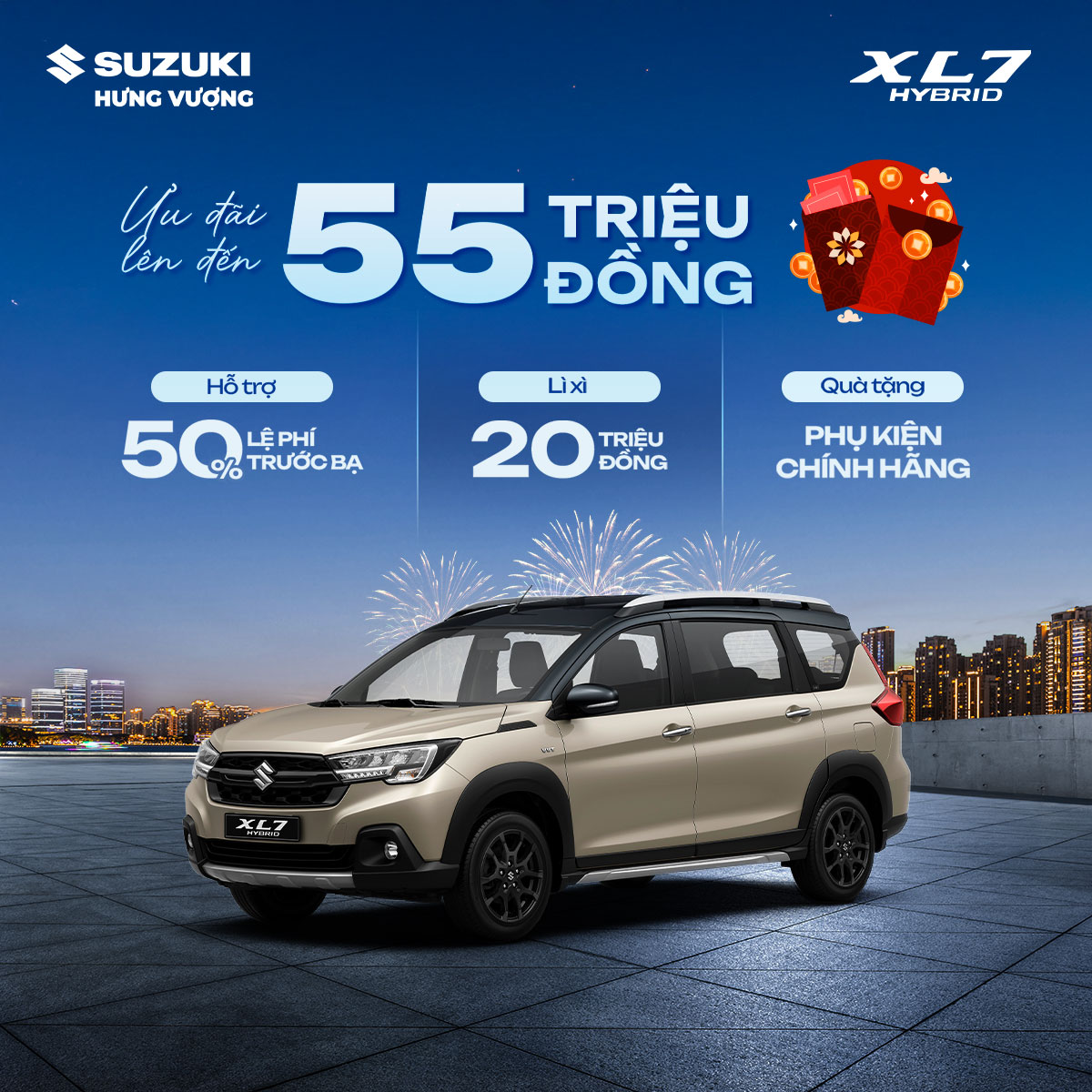 SUZUKI-HUNG-VUONG-KHAI-XUAN-UU-DAI-LON-THANG-2025