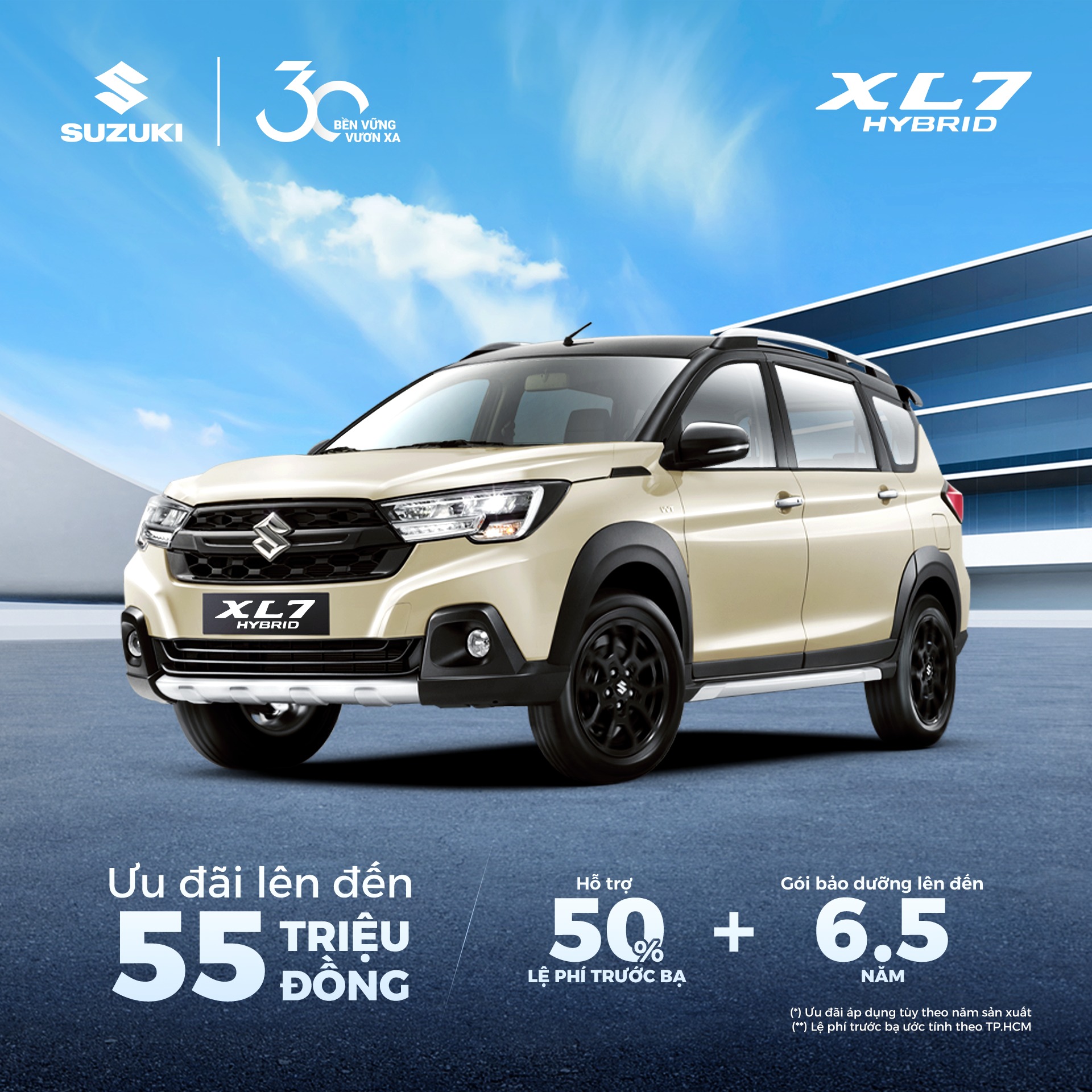 chuong-trinh-uu-dai-thang-03-2026-tai-suzuki-hung-vuong